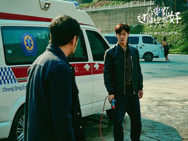 只要你过得比我好 My Son-第5张图片-九妖电影