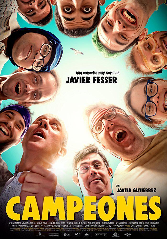 篮球冠军 Campeones-第4张图片-九妖电影
