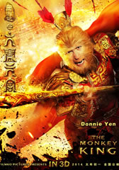 西游记之大闹天宫 The Monkey King-第1张图片-九妖电影 西游记之大闹天宫 The Monkey King-第1张图片-九妖电影