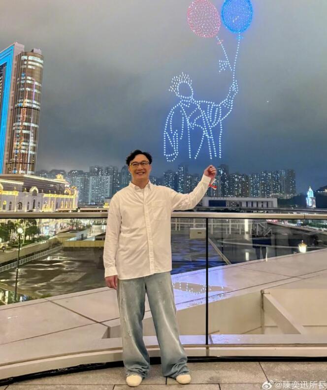 陈奕迅自曝杭州演唱会后陷入焦虑症 一直吃药-第1张图片-九妖电影