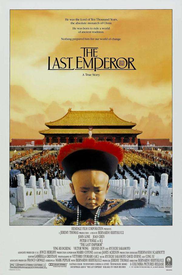 末代皇帝 The Last Emperor-第1张图片-九妖电影