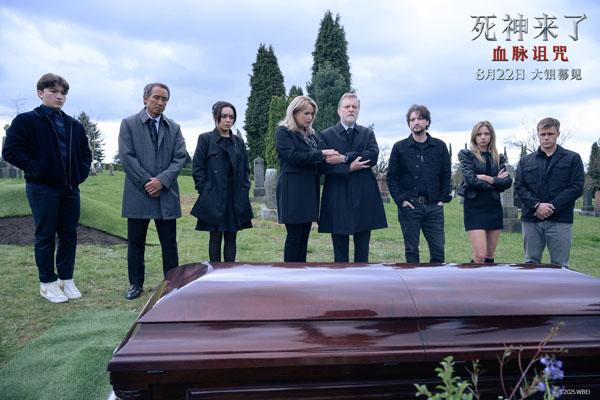 死神来了：血脉诅咒 Final Destination- Bloodlines-第3张图片-九妖电影