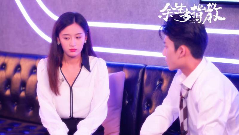 余生多指教 THE OATH OF LOVE-第3张图片-九妖电影