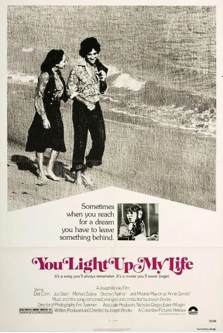 你照亮我的生命 You Light Up My Life-第1张图片-九妖电影 你照亮我的生命 You Light Up My Life-第1张图片-九妖电影