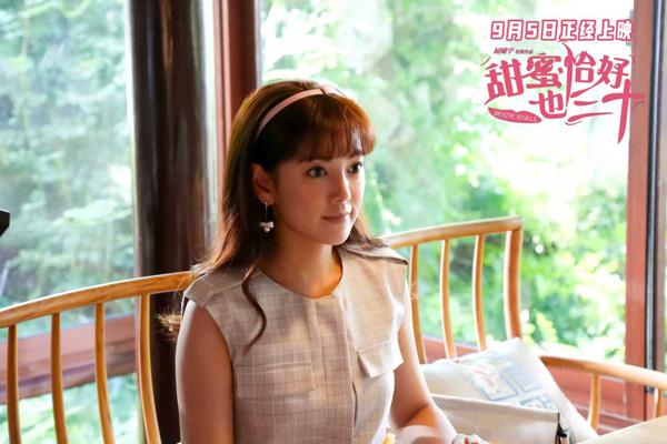甜蜜恰好也三十 Bestie Rivals-第3张图片-九妖电影