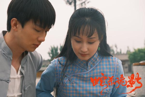 蛇杀诡影-第3张图片-九妖电影