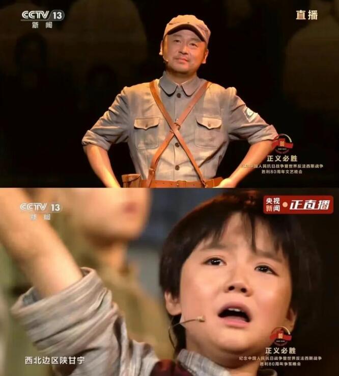 雷佳音与孙思程演父子 同框亮相文艺晚会-第1张图片-九妖电影