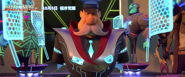 疯狂电脑城 ZAP'S LAST STAND-第5张图片-九妖电影