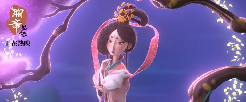 玄妙美学！《聊斋：兰若寺》曝崂山道士篇片段-第2张图片-九妖电影