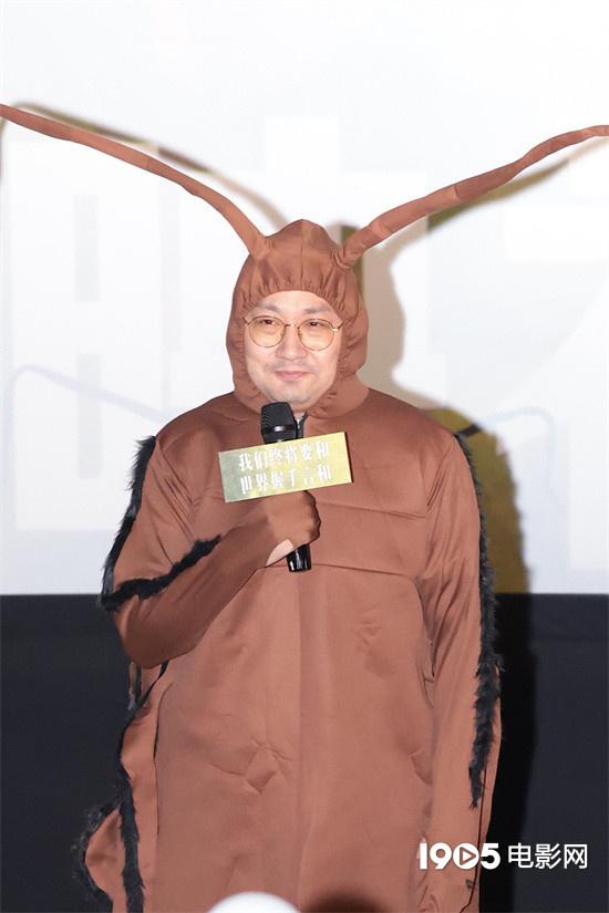 《我们终将要和世界握手言和》首映 9月10日公映-第1张图片-九妖电影