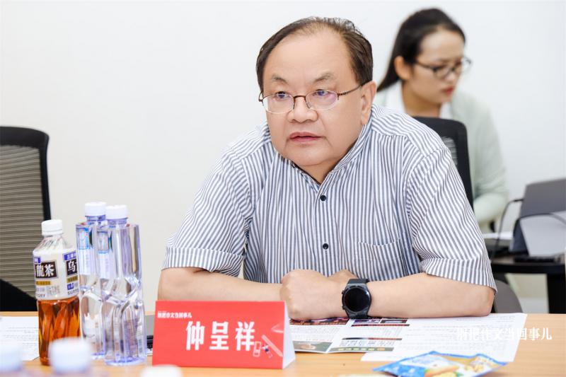《别把作文当回事儿》研讨会 共话儿童电影新未来-第3张图片-九妖电影