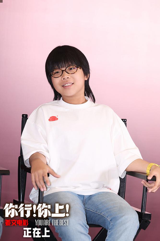 姜文《你行!你上!》北京首映 五大看点席卷暑期档-第6张图片-九妖电影