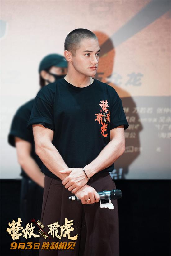 《营救飞虎》华南首映 韩庚、王丹妮畅谈幕后故事-第2张图片-九妖电影