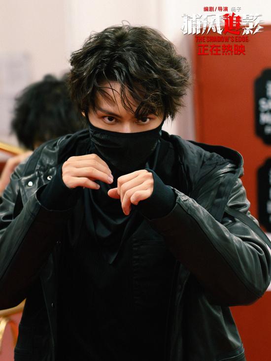 《捕风追影》曝正片片段 成龙解锁新地图洗衣房！-第4张图片-九妖电影