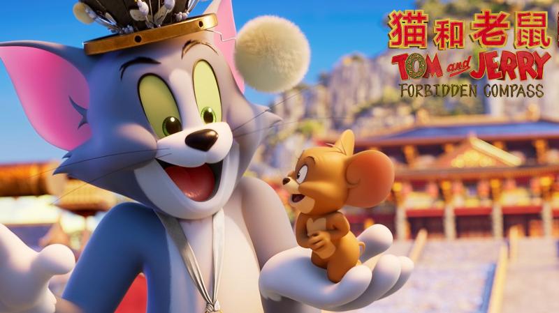 开启东方奇旅!《猫和老鼠：星盘奇缘》曝终极预告-第1张图片-九妖电影