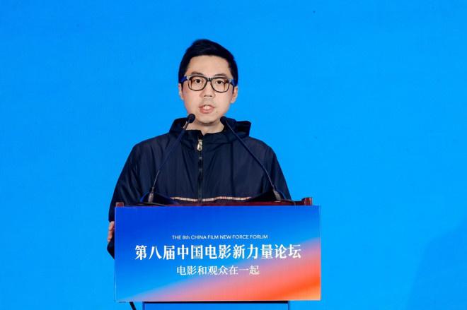 第八届中国电影新力量论坛举行 推介30多部新片-第3张图片-九妖电影