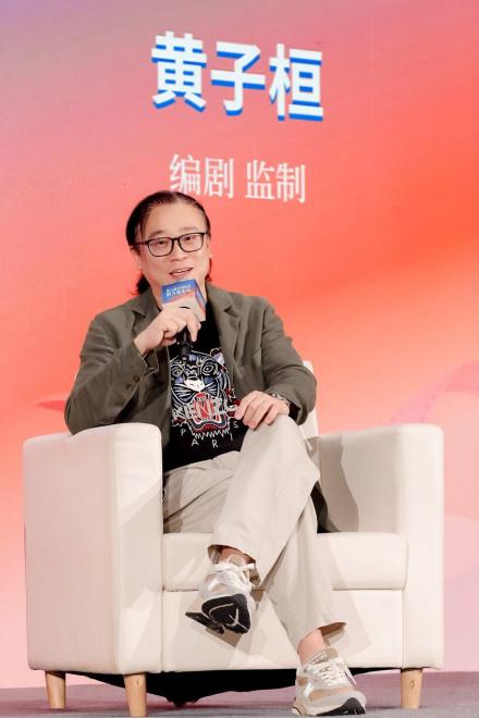 第八届中国电影新力量论坛举行 推介30多部新片-第8张图片-九妖电影