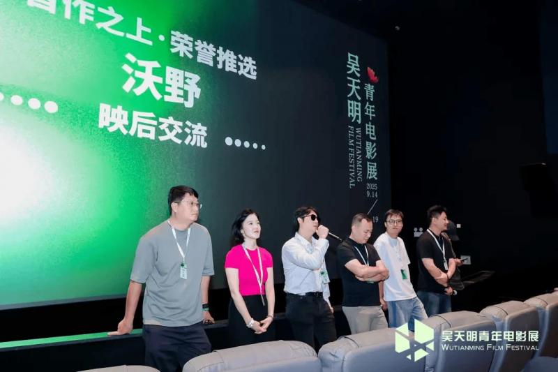 共期再会：“首作之上·荣誉推选”产业放映总结-第18张图片-九妖电影