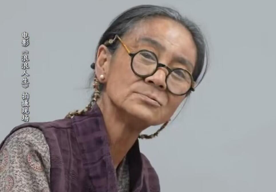 刘雪华演90岁老太 殷桃直呼“被吓到认不出”-第1张图片-九妖电影