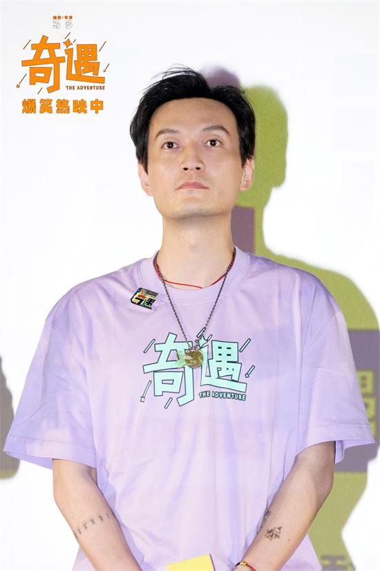 怀旧回忆杀拉满！贾冰王皓《奇遇》解锁片尾彩蛋-第1张图片-九妖电影