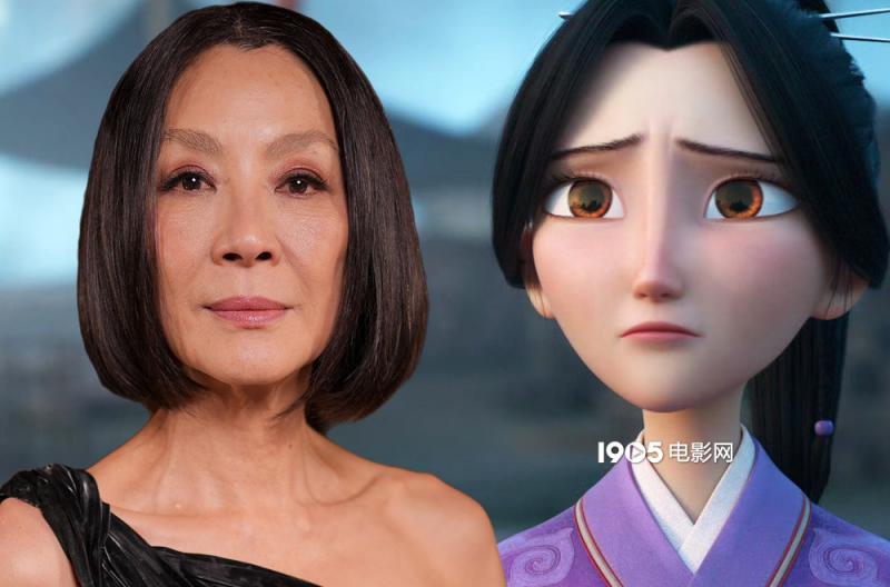 《哪吒之魔童闹海》英配版预告 杨紫琼献声殷夫人-第1张图片-九妖电影