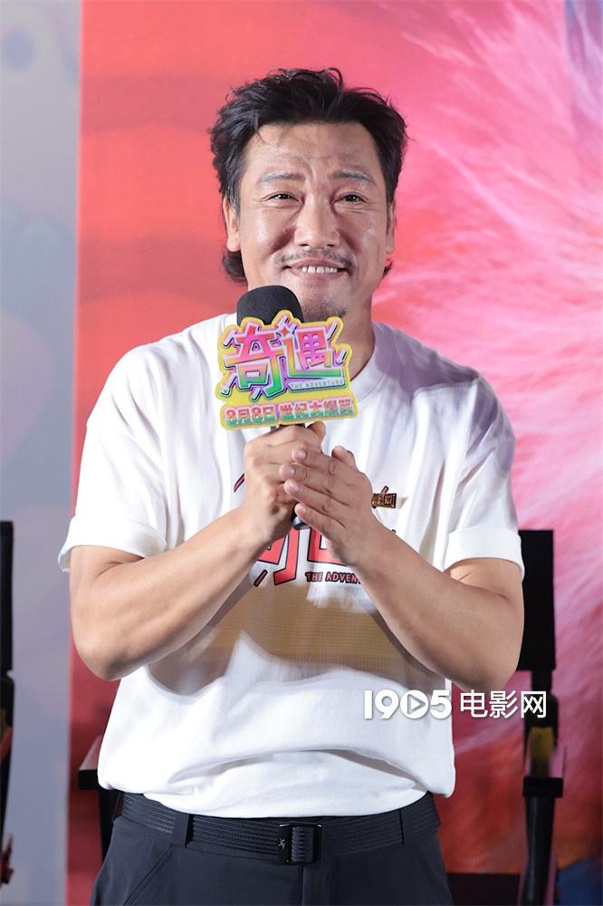 电影《奇遇》首映 沈腾评价比《夏洛》更好笑-第2张图片-九妖电影