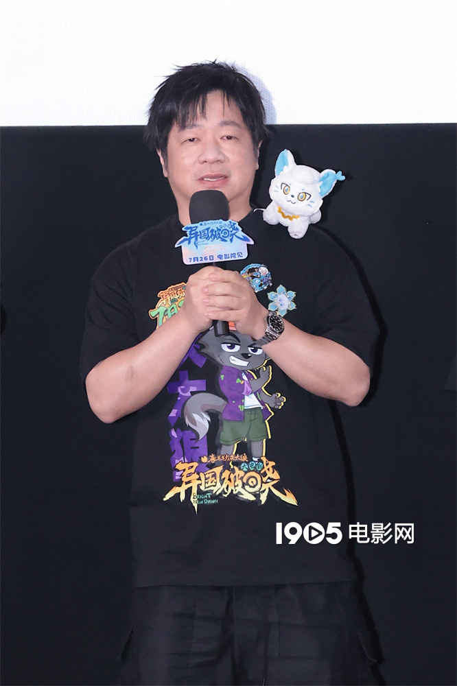 《喜羊羊与灰太狼之异国破晓》首映 配音现场教学-第2张图片-旧杳电影网 《喜羊羊与灰太狼之异国破晓》首映 配音现场教学-第2张图片-旧杳电影网