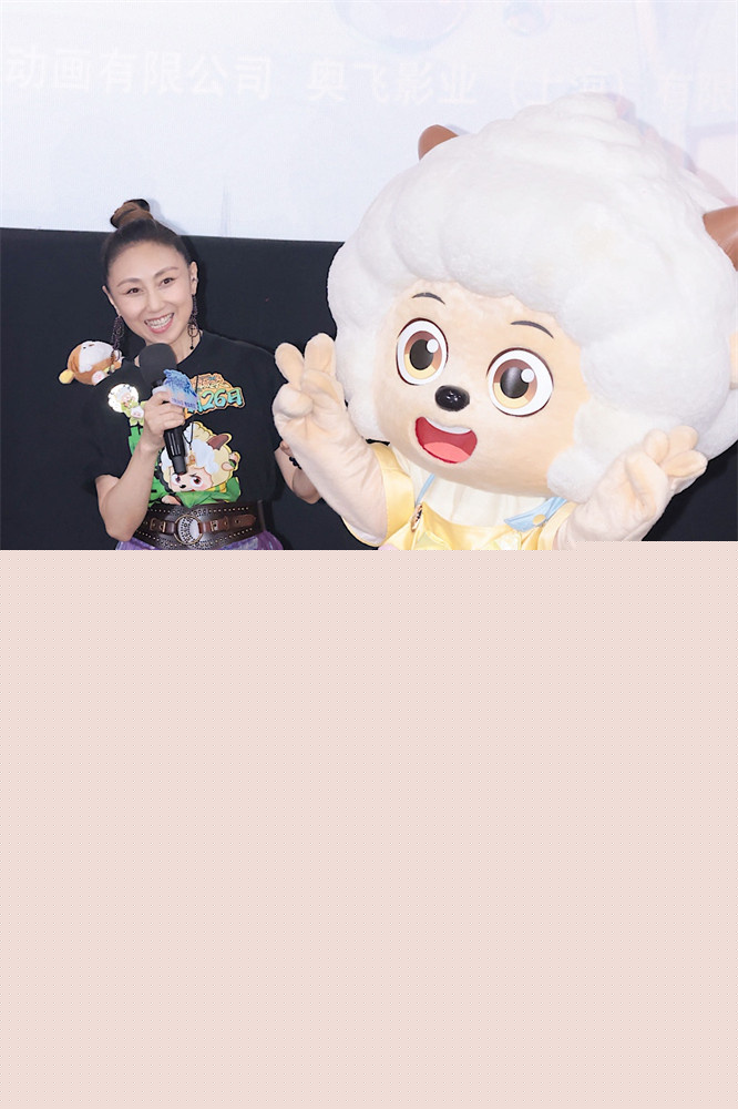 《喜羊羊与灰太狼之异国破晓》首映 配音现场教学-第3张图片-旧杳电影网 《喜羊羊与灰太狼之异国破晓》首映 配音现场教学-第3张图片-旧杳电影网