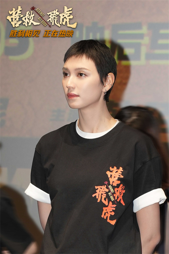 《营救飞虎》曝正片片段 一镜到底“杀”出生路！-第4张图片-旧杳电影网