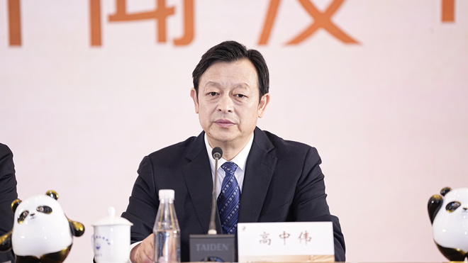 第二届金熊猫奖9月13日揭晓 陈凯歌任评委会主席-第5张图片-旧杳电影网 第二届金熊猫奖9月13日揭晓 陈凯歌任评委会主席-第5张图片-旧杳电影网