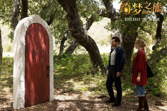 《绮梦之旅》定档10.18 罗比与法瑞尔浪漫邂逅-第4张图片-旧杳电影网 《绮梦之旅》定档10.18 罗比与法瑞尔浪漫邂逅-第4张图片-旧杳电影网