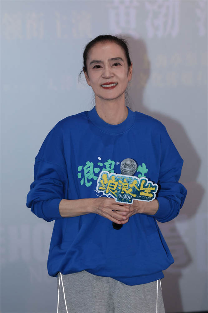 韩寒范丞丞《浪浪人生》上海路演 沈腾盛赞支持-第2张图片-旧杳电影网 韩寒范丞丞《浪浪人生》上海路演 沈腾盛赞支持-第2张图片-旧杳电影网