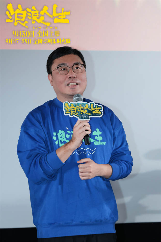 韩寒范丞丞《浪浪人生》上海路演 沈腾盛赞支持-第5张图片-旧杳电影网 韩寒范丞丞《浪浪人生》上海路演 沈腾盛赞支持-第5张图片-旧杳电影网