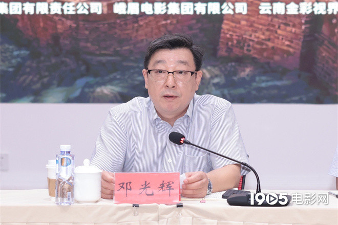 专家热议纪录片《山河为证》 全景式展现抗战精神-第3张图片-旧杳电影网