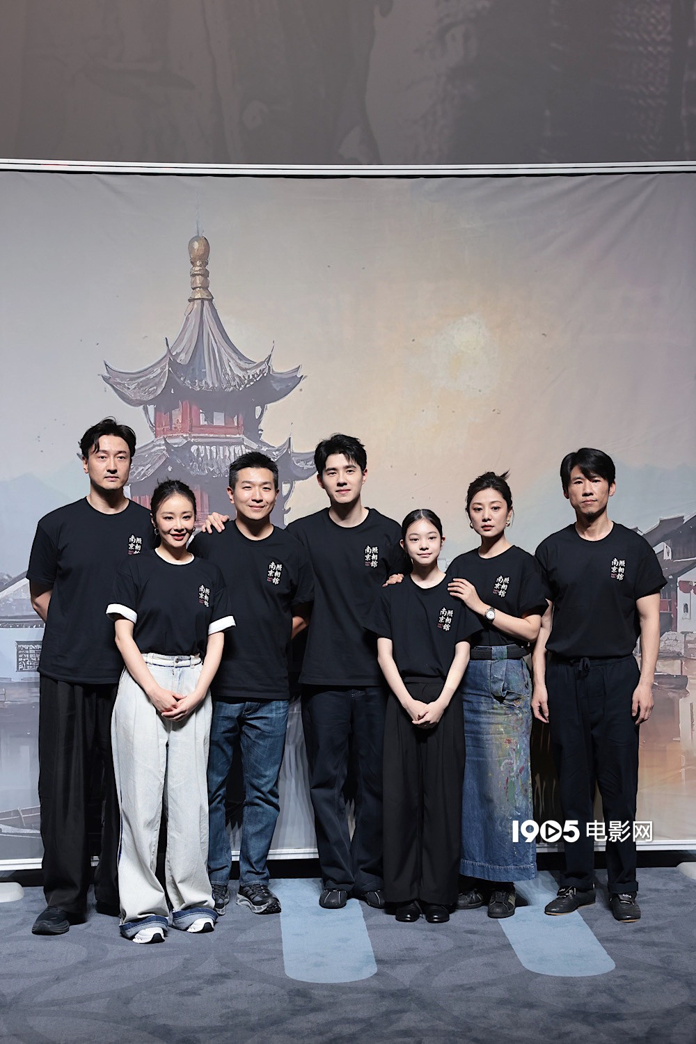 《南京照相馆》北京首映 王传君谈杀青特别礼物-第8张图片-旧杳电影网 《南京照相馆》北京首映 王传君谈杀青特别礼物-第8张图片-旧杳电影网