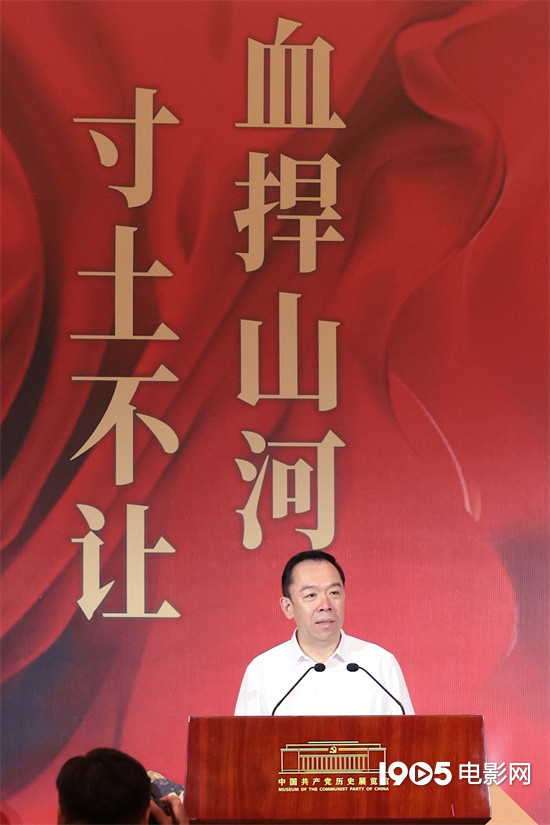 陈建斌担任解说!纪录电影《山河为证》举行首映礼-第2张图片-旧杳电影网