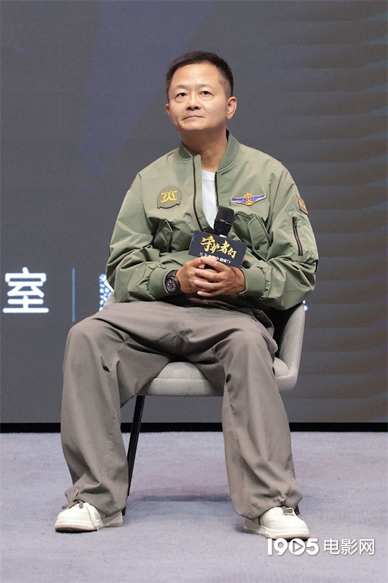 《守护者们》看片会 张一山韩东君张天爱角色获赞-第3张图片-旧杳电影网