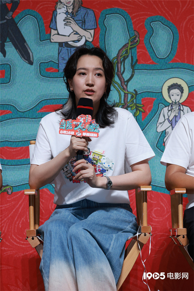《非人哉-限时玩家》首映 原作者10年感动登上银幕-第2张图片-旧杳电影网