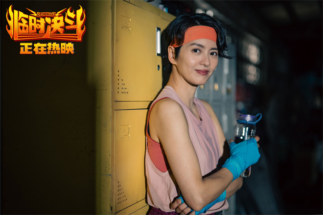 《临时决斗》曝正片片段 古天乐惊喜联动九龙城寨!-第1张图片-旧杳电影网