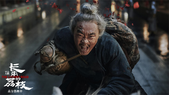 《长安的荔枝》中国香港热映中 票房破200万港币-第2张图片-旧杳电影网