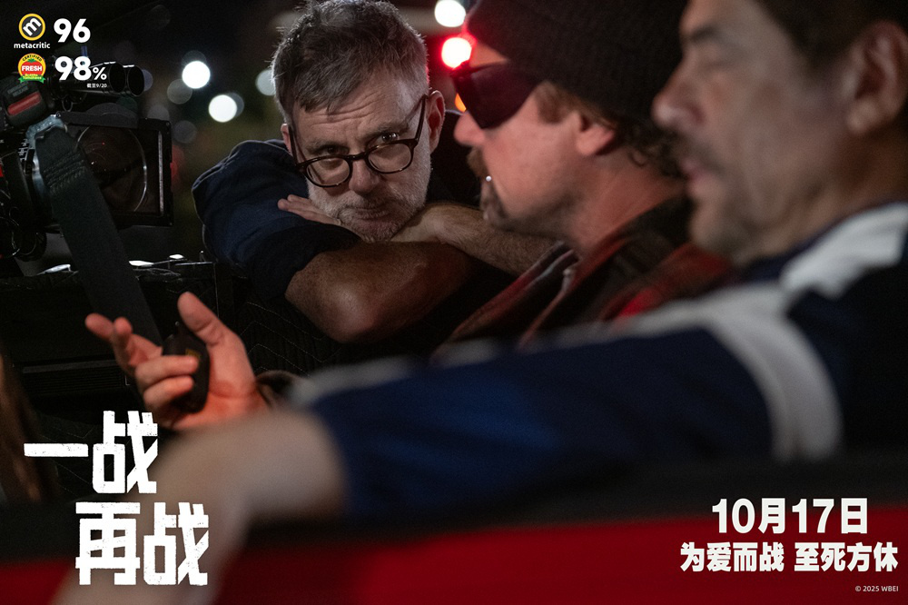 《一战再战》亮相平遥影展 首曝极限荒诞片段！-第3张图片-旧杳电影网