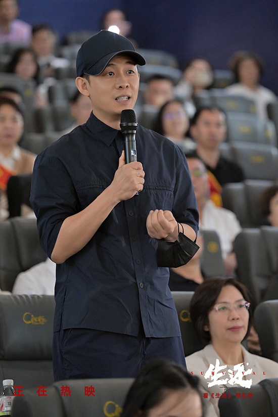 高群书携《生还》重返冰城 张译包贝尔刘威葳力挺-第3张图片-旧杳电影网