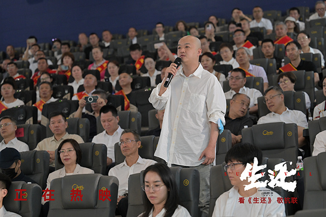 高群书携《生还》重返冰城 张译包贝尔刘威葳力挺-第4张图片-旧杳电影网