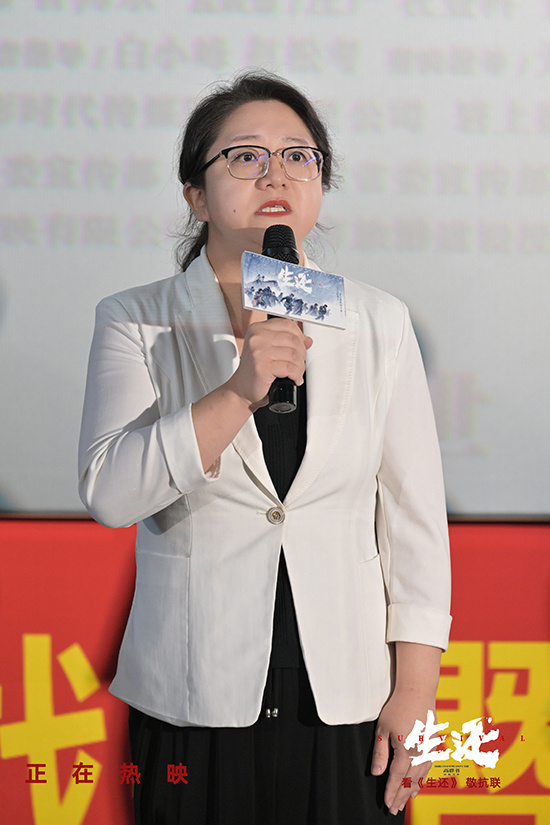 高群书携《生还》重返冰城 张译包贝尔刘威葳力挺-第6张图片-旧杳电影网