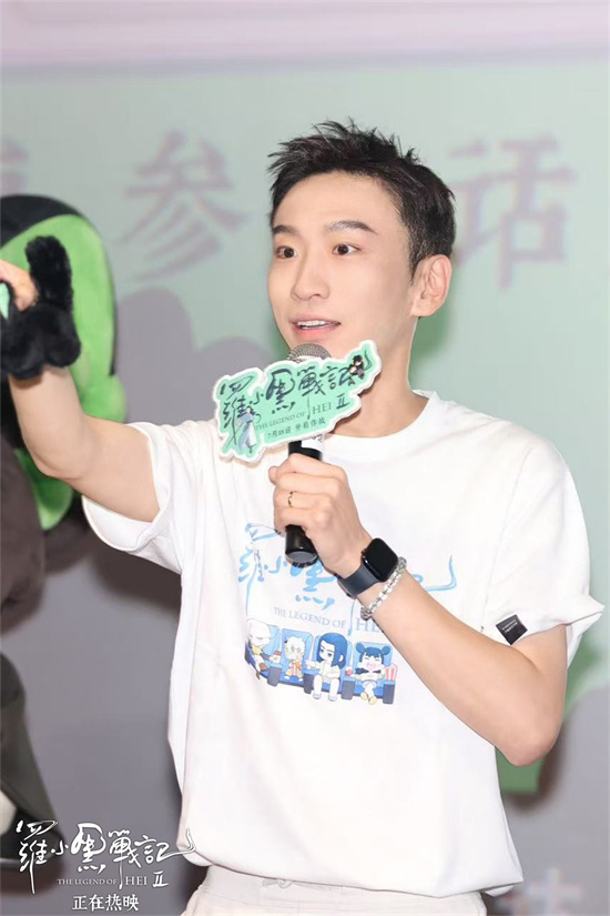 《罗小黑战记2》曝特别视频 一同开启治愈狂欢!-第4张图片-旧杳电影网 《罗小黑战记2》曝特别视频 一同开启治愈狂欢!-第4张图片-旧杳电影网