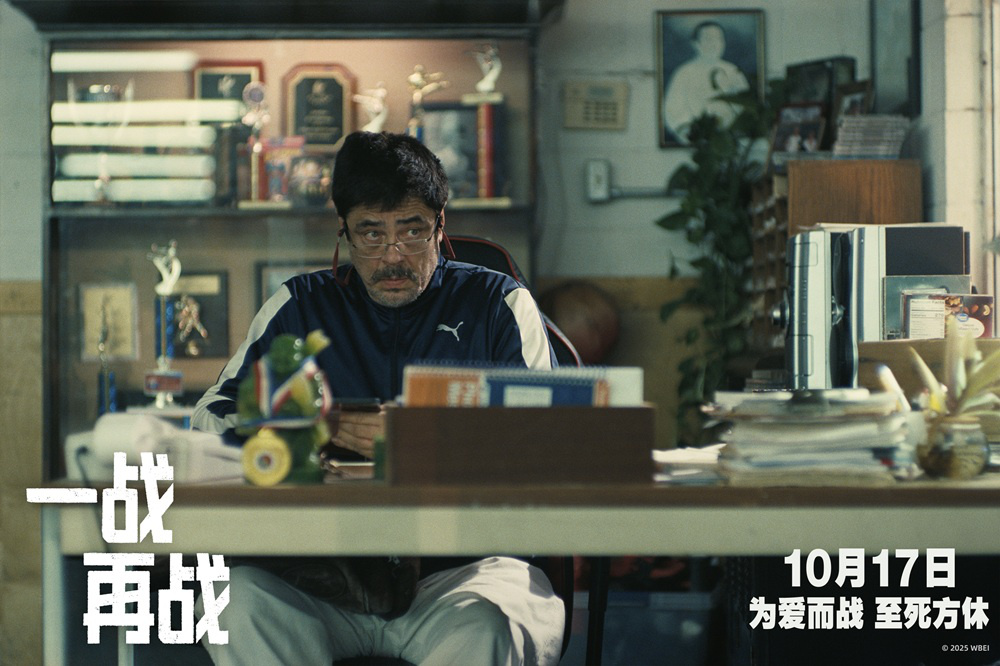 《一战再战》曝新预告 小李子为救爱女勇敢向前!-第3张图片-旧杳电影网 《一战再战》曝新预告 小李子为救爱女勇敢向前!-第3张图片-旧杳电影网