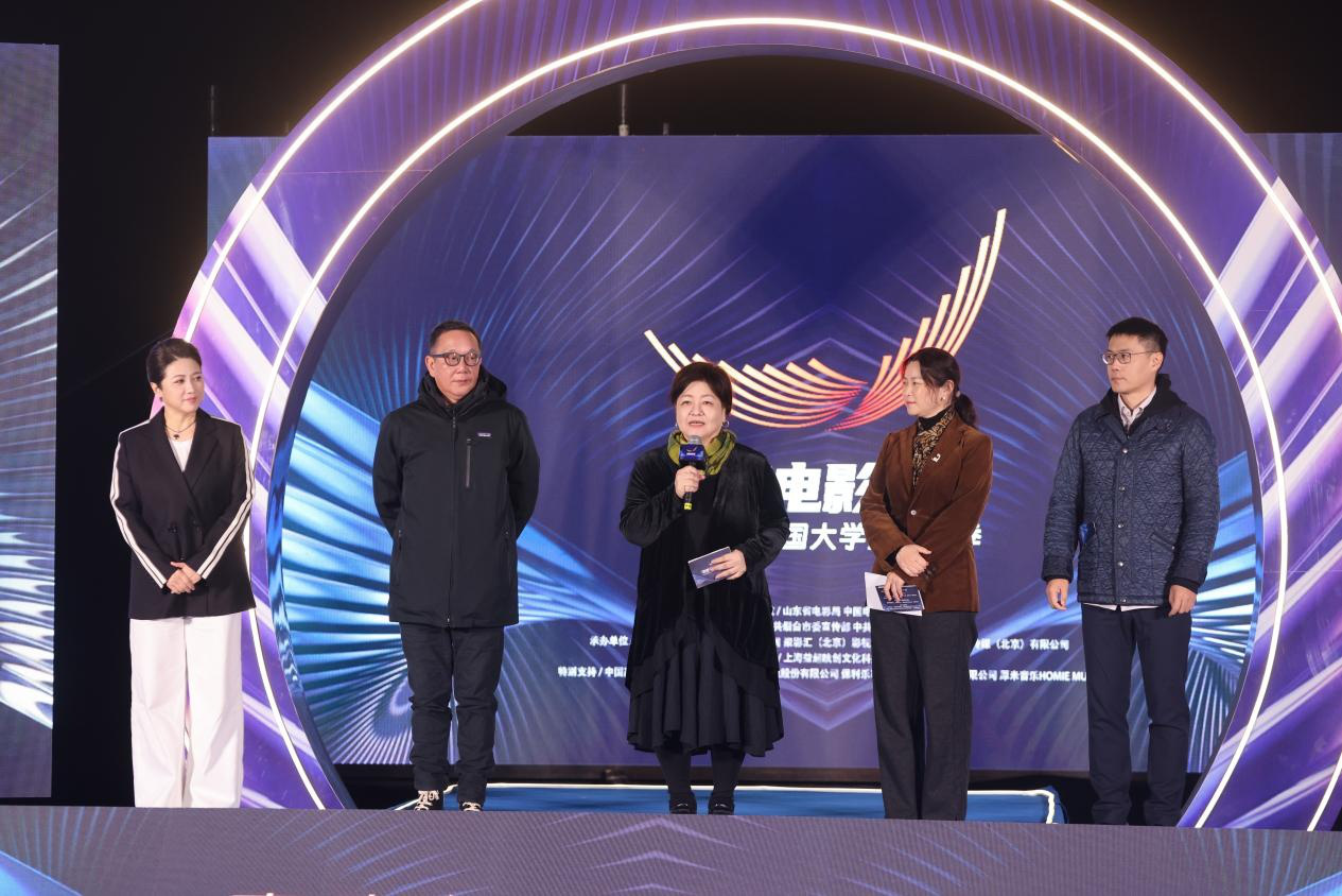 首届香岛湾全国大学生短片季 颜丙燕寄语青年影人-第2张图片-旧杳电影网 首届香岛湾全国大学生短片季 颜丙燕寄语青年影人-第2张图片-旧杳电影网