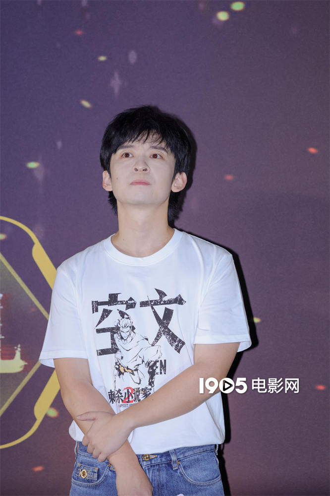 《刺杀小说家2》首映 邓超张震互夸 路阳赞丁程鑫-第3张图片-旧杳电影网