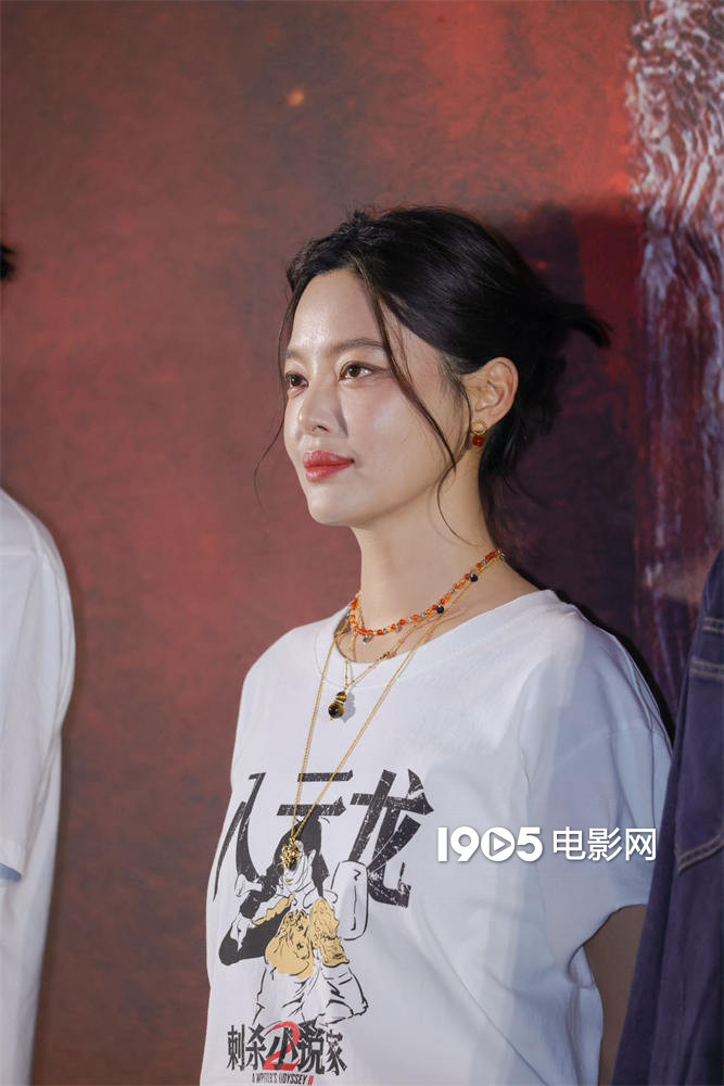 《刺杀小说家2》首映 邓超张震互夸 路阳赞丁程鑫-第4张图片-旧杳电影网