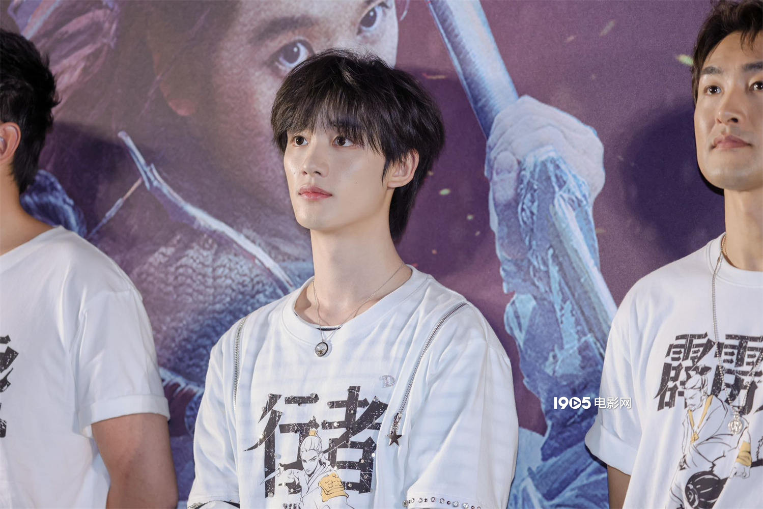 《刺杀小说家2》首映 邓超张震互夸 路阳赞丁程鑫-第6张图片-旧杳电影网